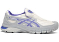 ASICS Gel-SD Arzachotto OTTO 958 Weiß Blau Violett