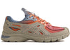 ASICS UB13-S Gel-SD-Lyte Kiko Kostadinov Olivgrau Rostorange