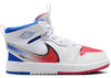 Jordan 1 Mid RM EasyOn White Racer Blue Siren Red