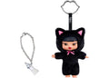 Bratz Bratziez Iconz Seriez Kool Kat Jade Plüsch-Schlüsselanhänger
