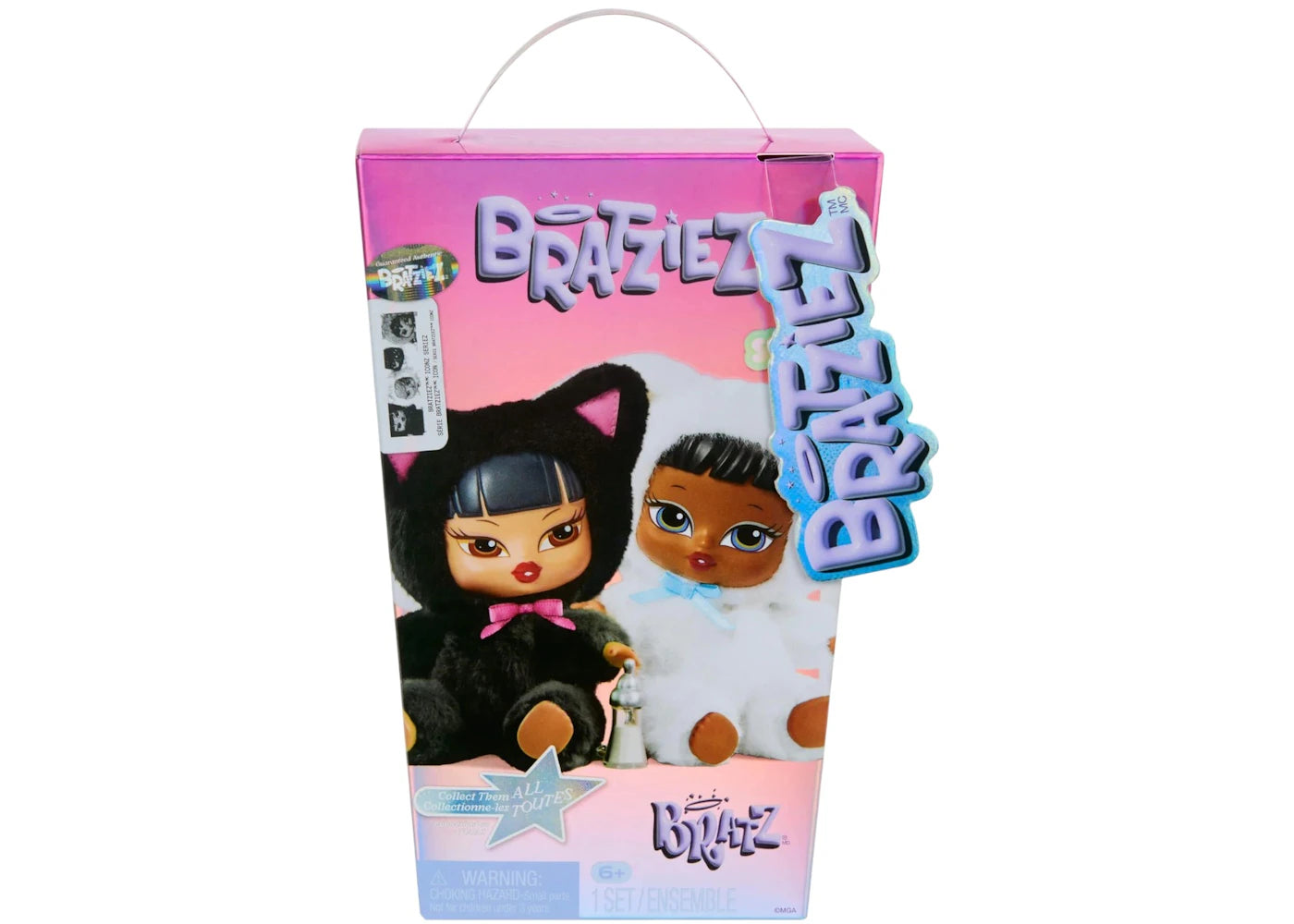 Bratz Bratziez Iconz Seriez Plush Keychain Single Blind Box
