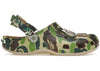 Crocs Classic Clog A Bathing Ape ABC Camo Green