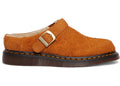 Dr. Martens Isham Slingback-Mules aus Wildleder mit Kunstfellfutter, Pekannussbraun