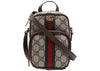 Gucci Ophidia GG Supreme Schultertasche Beige Ebony
