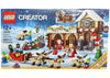 LEGO Creator Weihnachtswerkstatt Set 10245