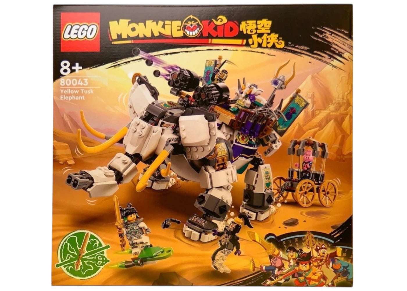 LEGO Monkie Kid Gelber Stoßzahn-Elefant Set 80043