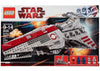 LEGO Star Wars Croiseur d'attaque de la République de classe Venator Set 8039