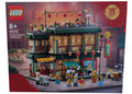 LEGO Le set de fête de réunion de famille du Festival du Printemps 80113