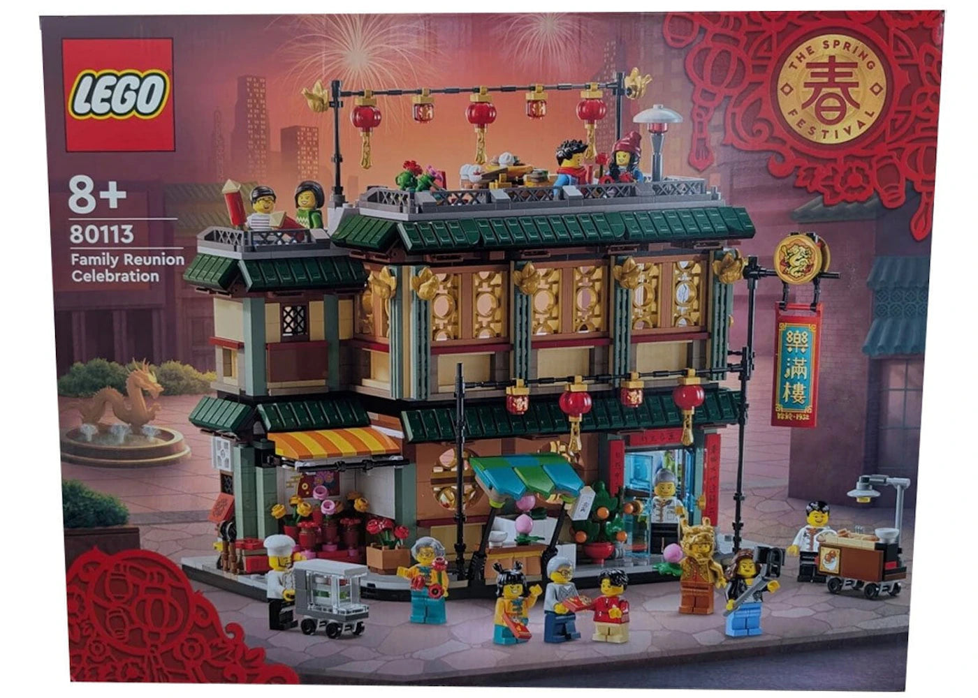 LEGO Le set de fête de réunion de famille du Festival du Printemps 80113