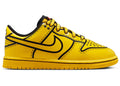 Nike Dunk Low LEGO Tour Yellow