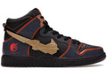 Nike SB Dunk High RX-0 Licorne Gundam 02 Banshee