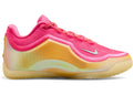Nike LeBron 23 Gute Absichten