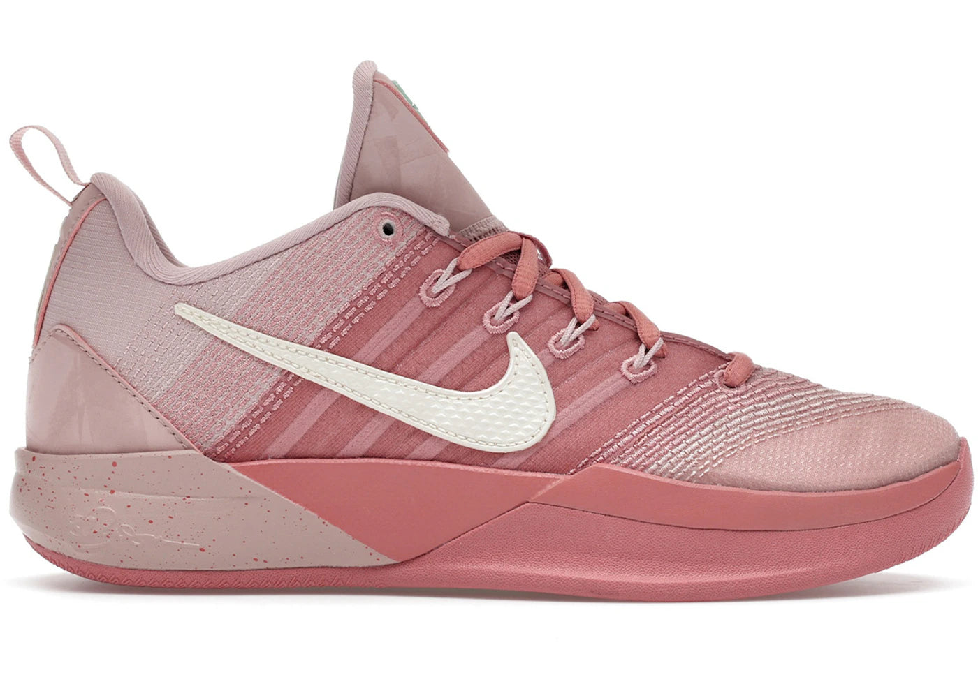 Nike Sabrina 3 Rose Oxford