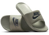 Nike Victori One claquette Brouillard d'épinette Noir