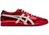 Onitsuka Tiger Mexico 66 SD Metallic Series Ginger Peach Cream