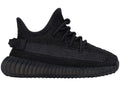 adidas Yeezy Boost 350 V2 Onyx