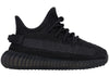 adidas Yeezy Boost 350 V2 Onyx